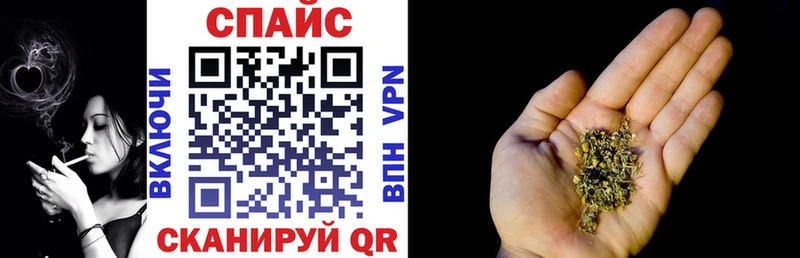 как найти закладки  Избербаш  БУТИРАТ бутик 