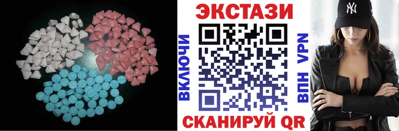 ЭКСТАЗИ 99%  Избербаш 