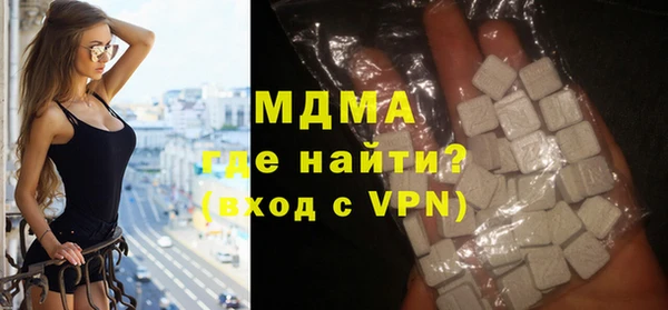 меф VHQ Горняк