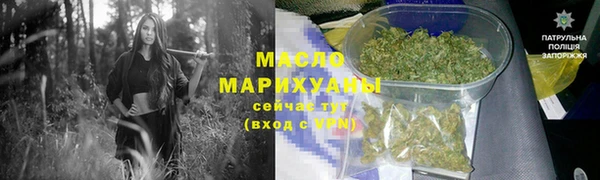 COCAINE Горнозаводск