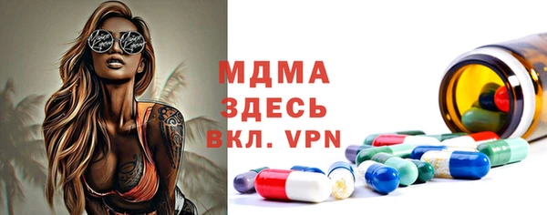 не бодяженный Кукмор