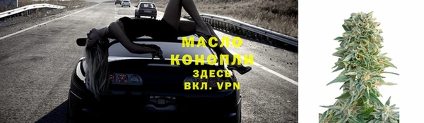 COCAINE Горнозаводск