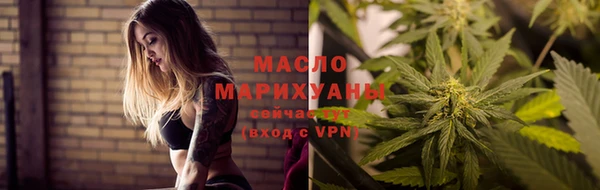 ECSTASY Кулебаки