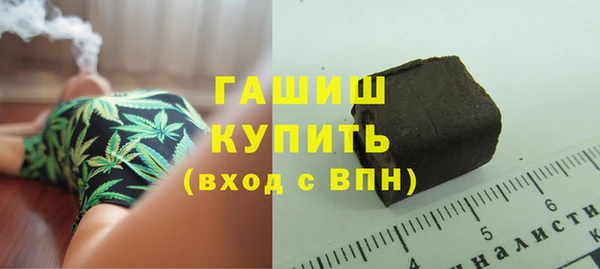 меф VHQ Горняк