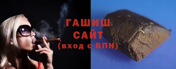 меф VHQ Горняк