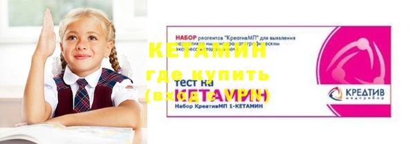 меф VHQ Горняк
