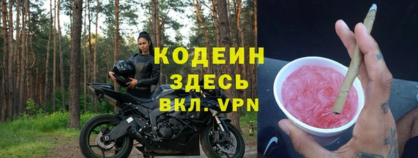 ALPHA PVP Липки