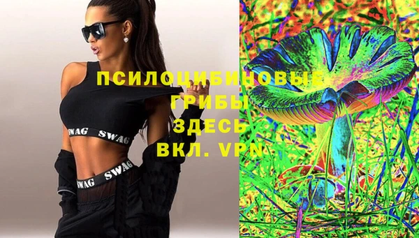 меф VHQ Горняк