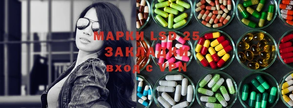мдма Гусь-Хрустальный