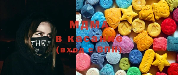 меф VHQ Горняк