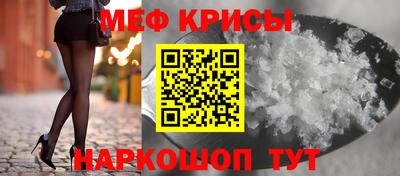 хмурый Волжск