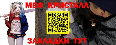 ПСИЛОЦИБИНОВЫЕ ГРИБЫ Гагарин