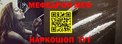 хмурый Волжск
