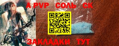 ПСИЛОЦИБИНОВЫЕ ГРИБЫ Гагарин