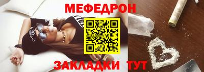 синтетический гашиш Волжский