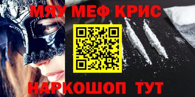 ПСИЛОЦИБИНОВЫЕ ГРИБЫ Гагарин