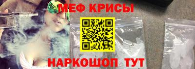 синтетический гашиш Волжский