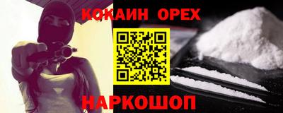 хмурый Волжск