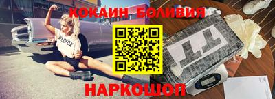 синтетический гашиш Волжский