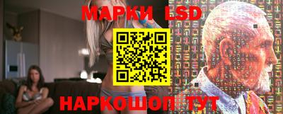 ПСИЛОЦИБИНОВЫЕ ГРИБЫ Гагарин