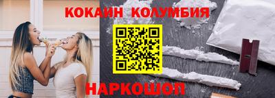 синтетический гашиш Волжский