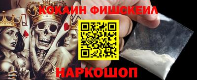 хмурый Волжск