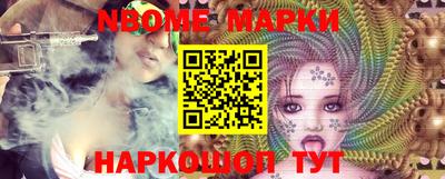 кристаллы Гай