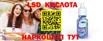 хмурый Волжск