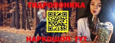 синтетический гашиш Волжский