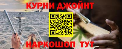 кристаллы Гатчина