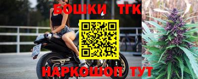 хмурый Волжск
