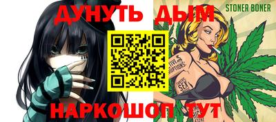 кристаллы Гатчина