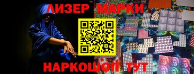 хмурый Волжск