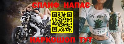 кристаллы Гатчина