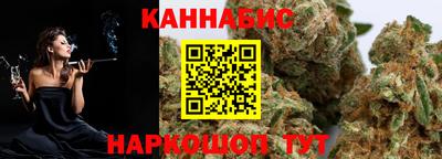 кристаллы Гатчина