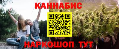 синтетический гашиш Волжский