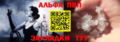 хмурый Волжск