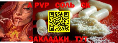 хмурый Волжск