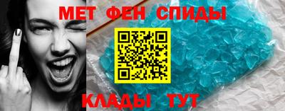 кристаллы Гатчина