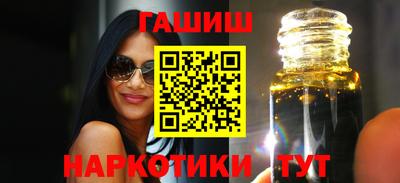 ПСИЛОЦИБИНОВЫЕ ГРИБЫ Гагарин