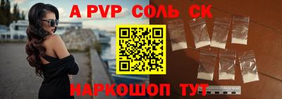 ПСИЛОЦИБИНОВЫЕ ГРИБЫ Гагарин