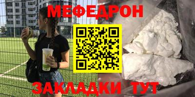 хмурый Волжск