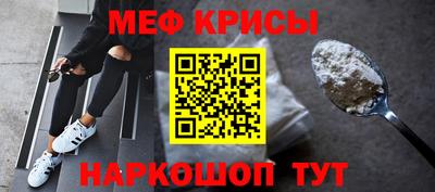 хмурый Волжск