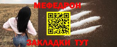 ПСИЛОЦИБИНОВЫЕ ГРИБЫ Гагарин