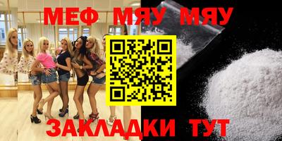 хмурый Волжск