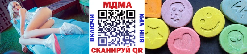 МДМА молли Избербаш